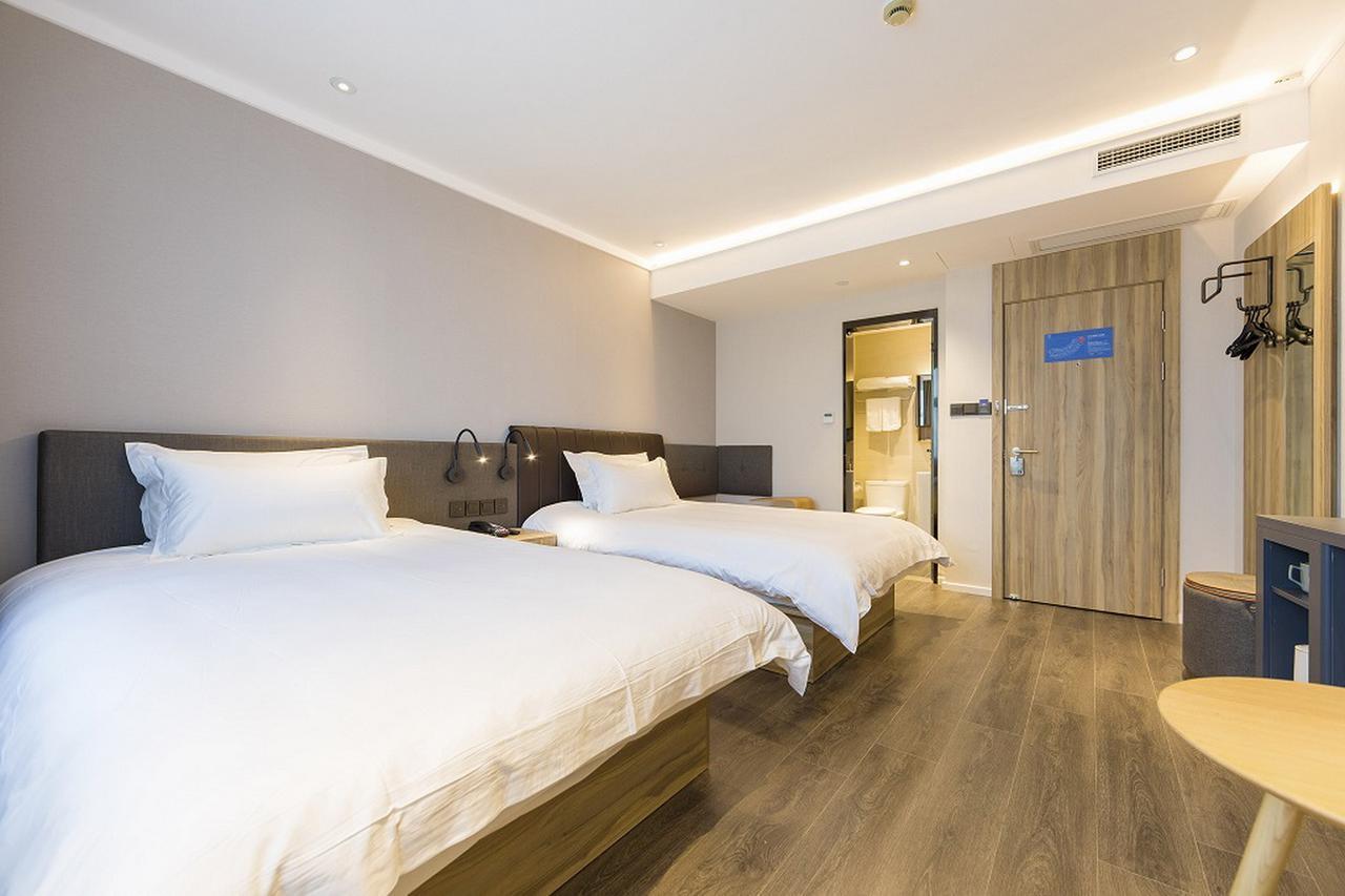 Hanting Premium Hotel Shanghai Hongqiao Transportation Hub Railway Station エクステリア 写真