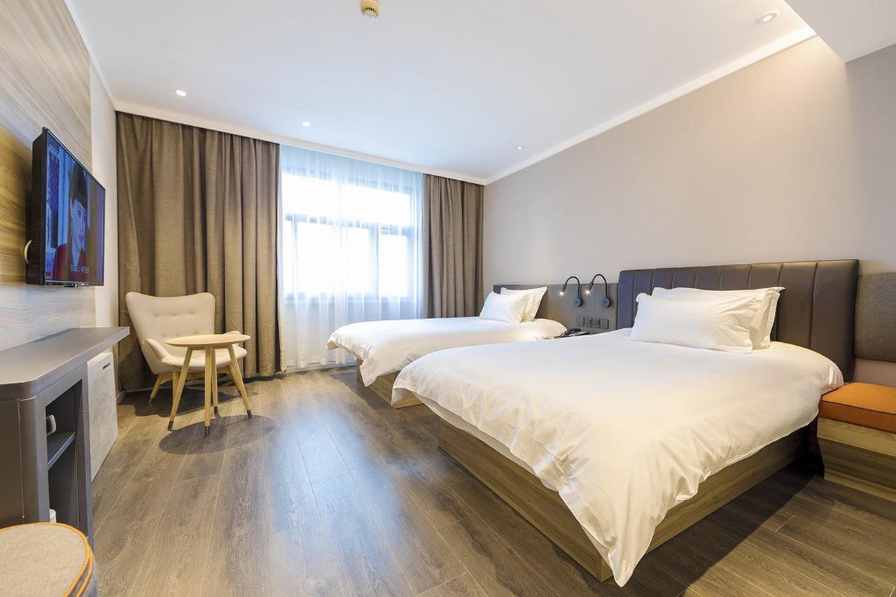 Hanting Premium Hotel Shanghai Hongqiao Transportation Hub Railway Station エクステリア 写真
