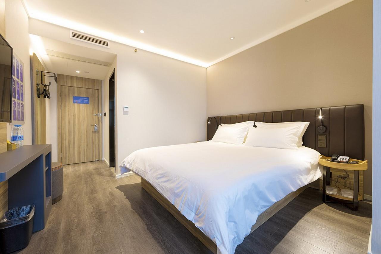 Hanting Premium Hotel Shanghai Hongqiao Transportation Hub Railway Station エクステリア 写真