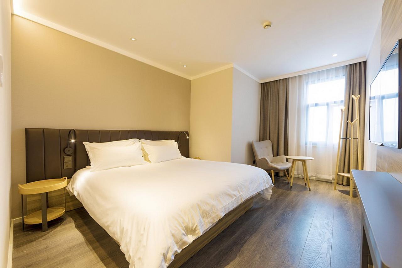 Hanting Premium Hotel Shanghai Hongqiao Transportation Hub Railway Station エクステリア 写真