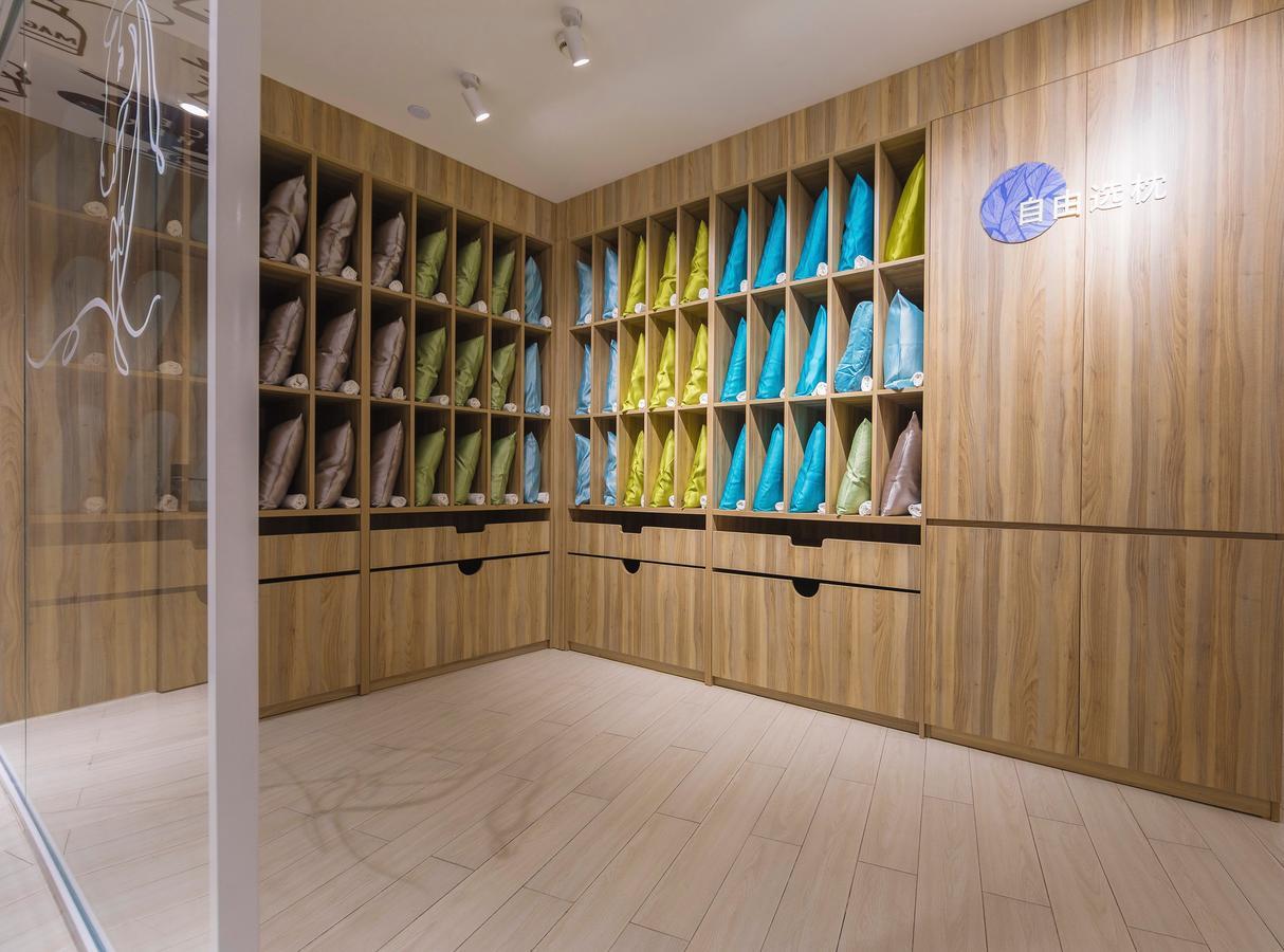 Hanting Premium Hotel Shanghai Hongqiao Transportation Hub Railway Station エクステリア 写真