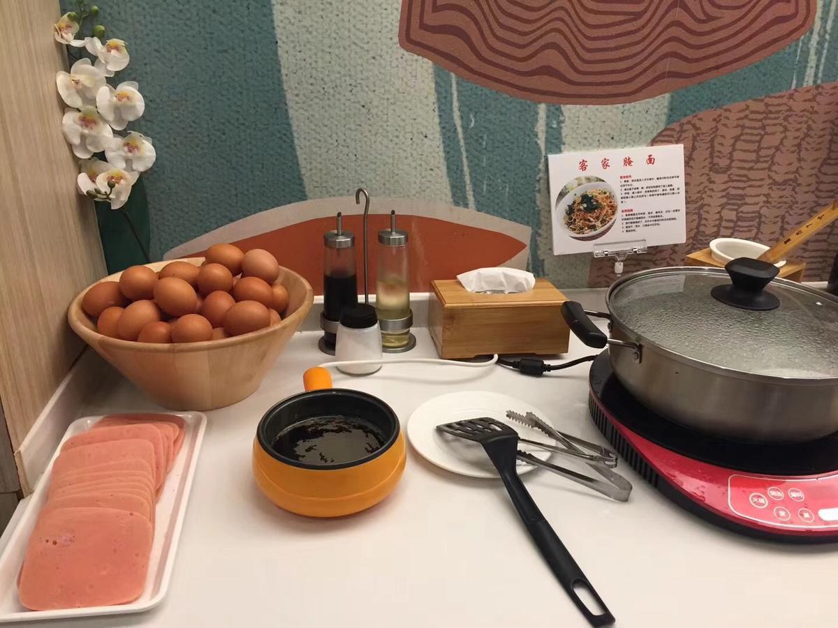 Hanting Premium Hotel Shanghai Hongqiao Transportation Hub Railway Station エクステリア 写真